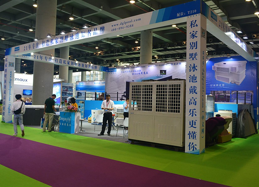 祝賀戴高樂泳池設備2019亞洲泳池SPA博覽會取得圓滿成功