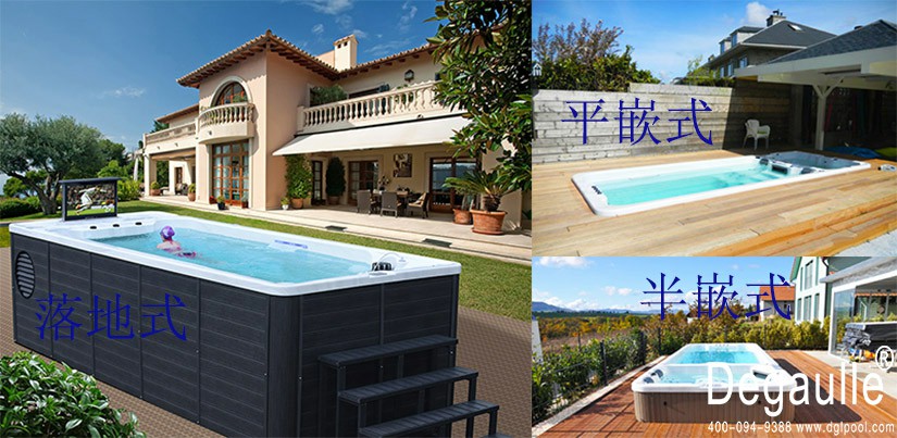 建造私家泳池選擇戴高樂無邊際泳池準沒錯——戴高樂泳池設備