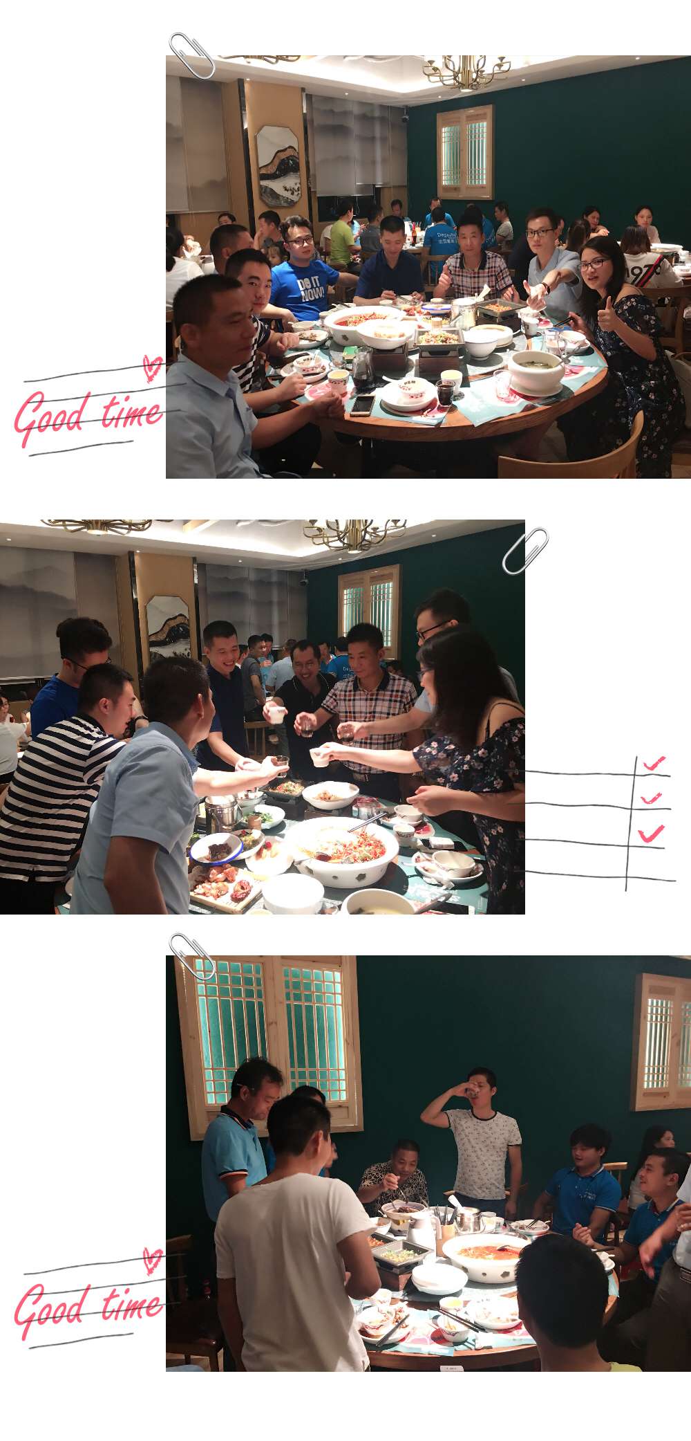 吃飯.jpg 吃飯.jpg