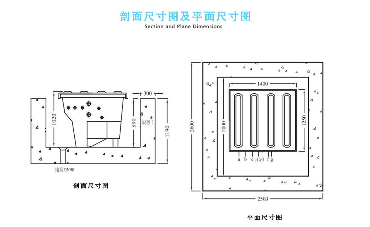 地埋式泳池一體機(jī) 地埋式泳池一體機(jī)