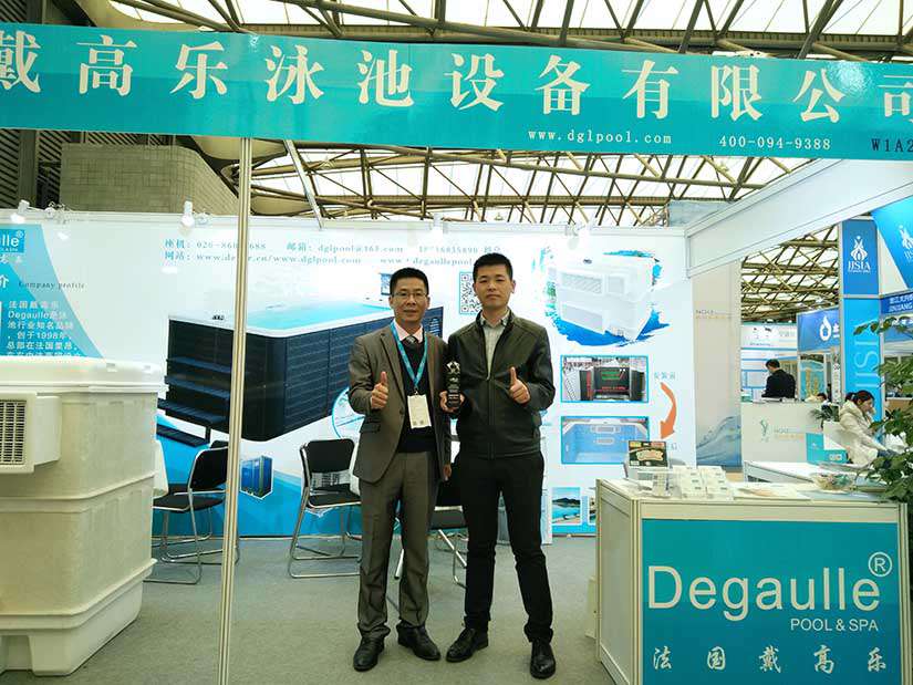 戴高樂泳池設備 戴高樂泳池設備