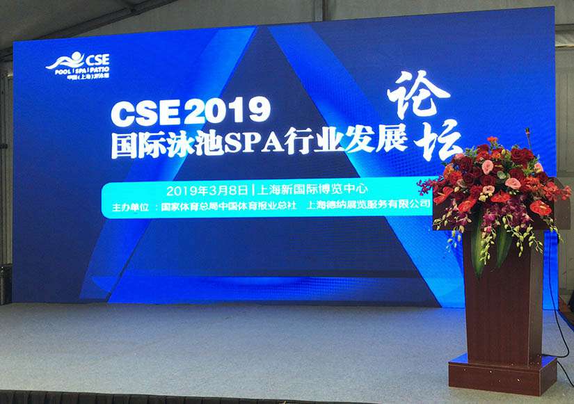 戴高樂泳池設備 戴高樂泳池設備