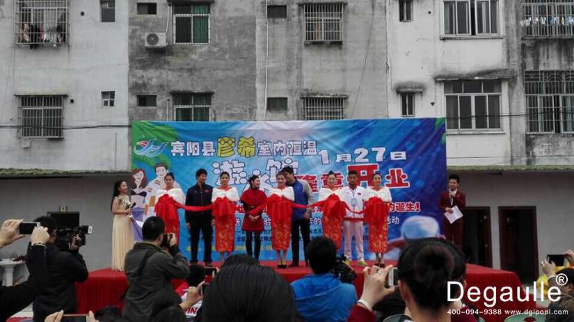 恒溫游泳館泳池水處理工程 恒溫游泳館泳池水處理工程