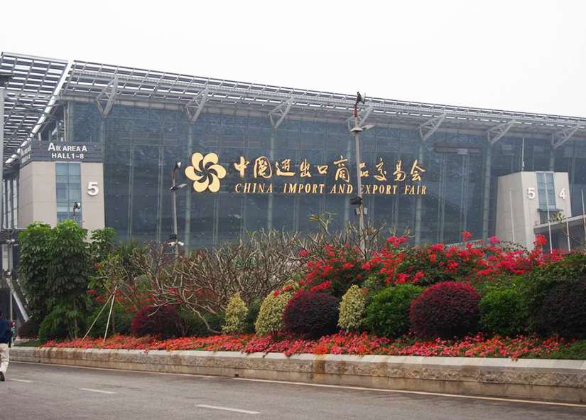 戴高樂泳池設(shè)備2019亞洲泳池SPA博覽會(huì) 戴高樂泳池設(shè)備2019亞洲泳池SPA博覽會(huì)