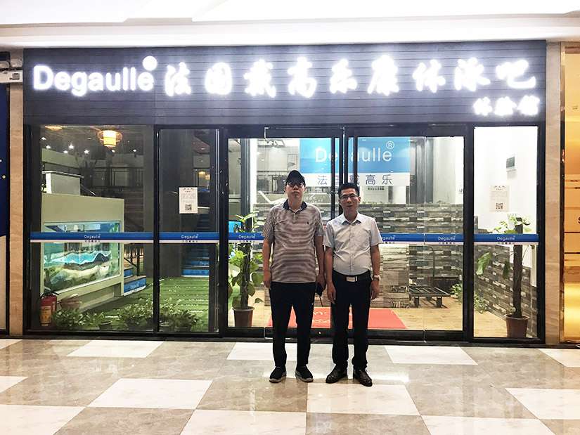 2019亞洲泳池SPA博覽會(huì) 2019亞洲泳池SPA博覽會(huì)