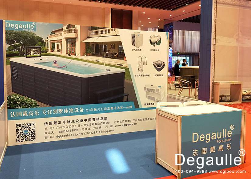 戴高樂泳池設備廠家