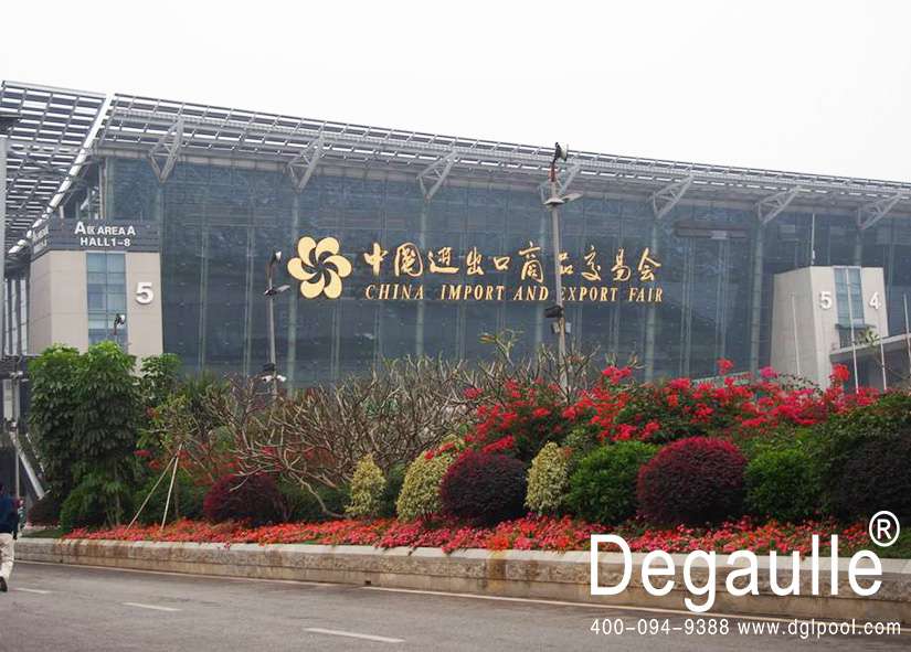 2019051409021.jpg 泳池設備 ,游泳池設備, 泳池設備廠家 ,戴高樂泳池設備.jpg