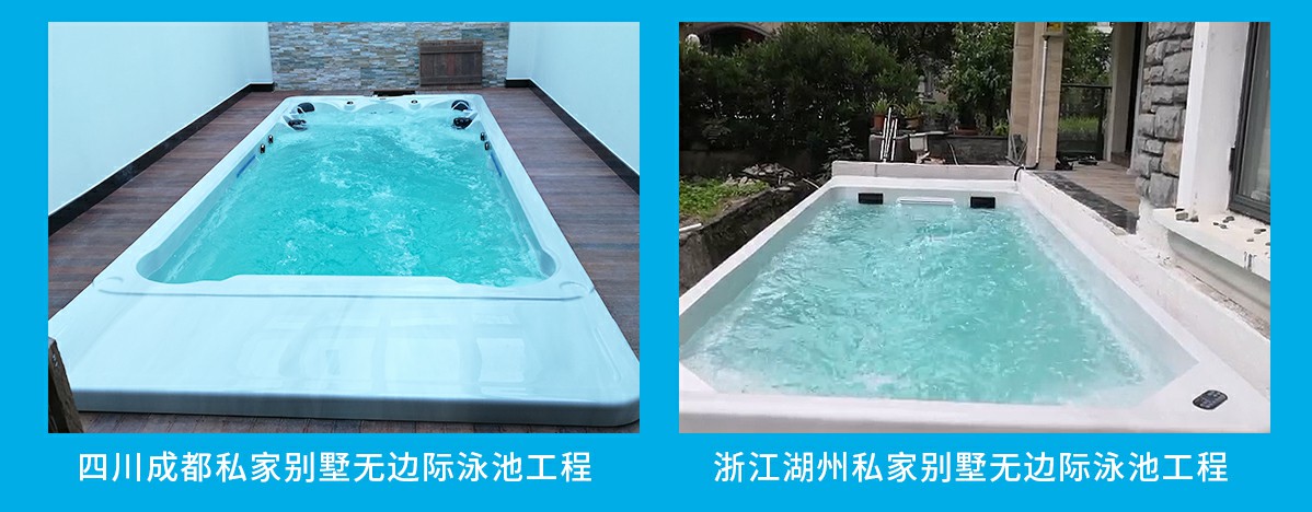 無邊際泳池 無邊際泳池