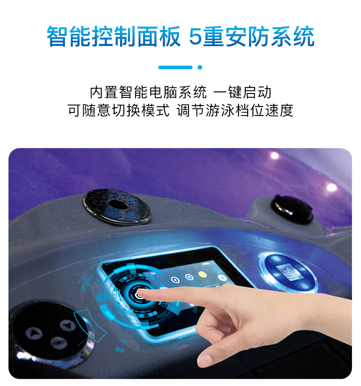 無邊際泳池 無邊際泳池