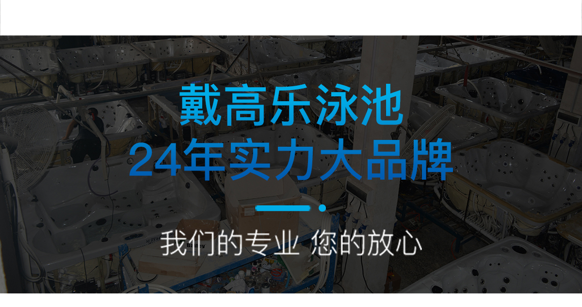 無邊際泳池 無邊際泳池