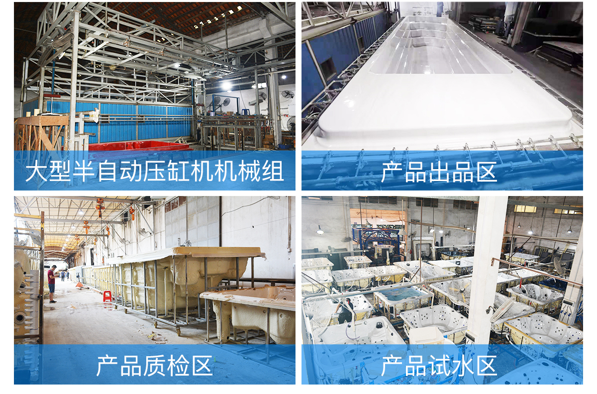 無邊際泳池 無邊際泳池