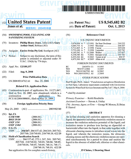 泳池生態(tài)消毒9.jpg 泳池生態(tài)消毒9.jpg