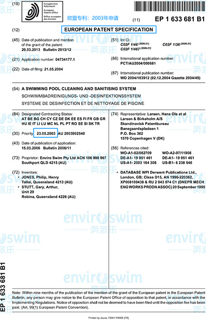 泳池生態(tài)消毒10.jpg 泳池生態(tài)消毒10.jpg