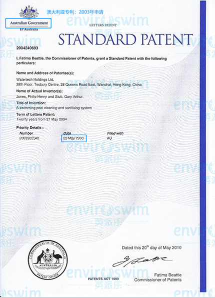 泳池生態(tài)消毒12.jpg 泳池生態(tài)消毒12.jpg